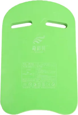 Swimming Kickboard Training Aid Board for Swimming and Exercise Training U Design Kick Boards for Adults and Teen