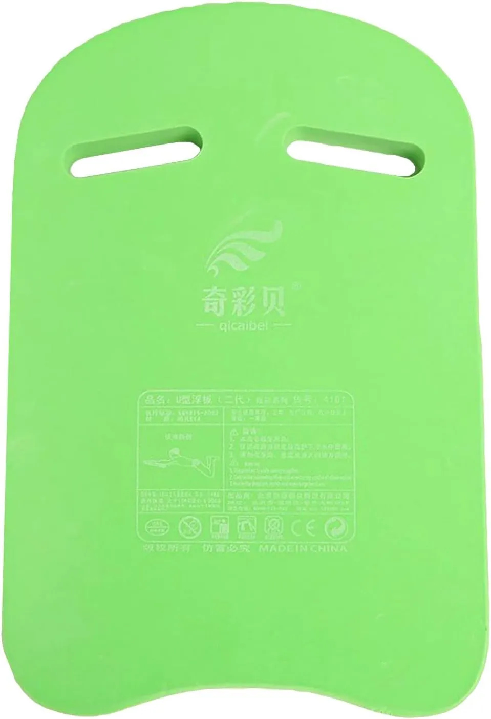 Swimming Kickboard Training Aid Board for Swimming and Exercise Training U Design Kick Boards for Adults and Teen